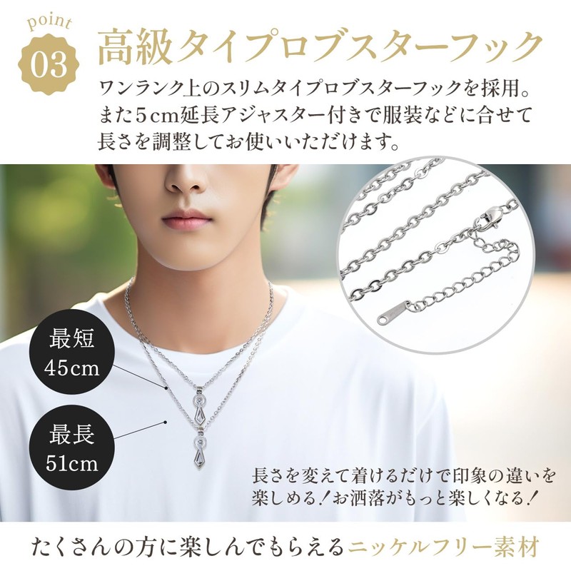 Napist MISASAGI Men's Necklace, 316L Surgical Stainless Steel, Hypoallergenic Pendant,