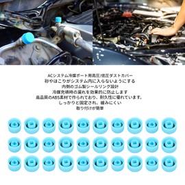 Air Conditioner Valve Core Cap 30pcs R134A AC System Cap AC Parts Auto Accessories