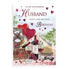 Piccadilly Greetings Regal Publishing Traditional Birthday Card Husband - 9