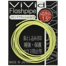 yamawa bibiddohurassyupaipu 0.9 mm