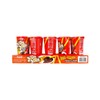Meiji Yan Yan Chocolate Cream Cup 10 Count - 2
