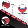 Level, Folding Tool, 28.0 inches (710 mm), ENUODA Torpedo Level,