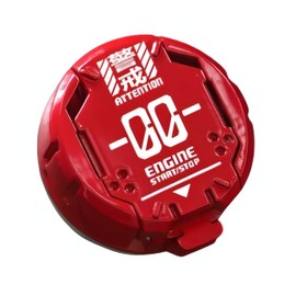 bubulu Engine Start Button Cover Push Start Protection Protector Key Cover Prevent Malfunction Car Accessories Fashionable Interior Dress Up Universal Type