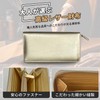 Toyonco Men's Long Wallet, Large Capacity, Genuine Leather, Luxury Leather,