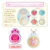 Bandai Tropical ~ Ju! Pretty Cure Pretty Holic Pretty Amulet