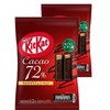 Nestle Kit Cut Mini Cocoa 72%, 12 Sheets x 2 Bags