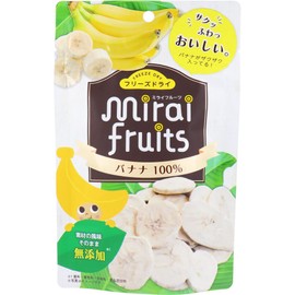 Mirai Fruit Banana, 0.4 oz (12 g)