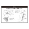 Bonform Umbrella Holder, Easy Umbrella Holder, Waterproof, 28.7 x 7.1