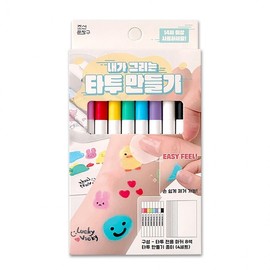 My Own Drawing Tattoo Kit Vol. 2 (2 pieces) 2ea