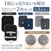 CRITIER Child Seat, Waterproof Sheet, Stroller Protective Mat, Absorbent, Anti-Slip,
