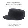 Laquest Large Size, Deep, Cotton, Work Cap, Hat, Head Circumference,