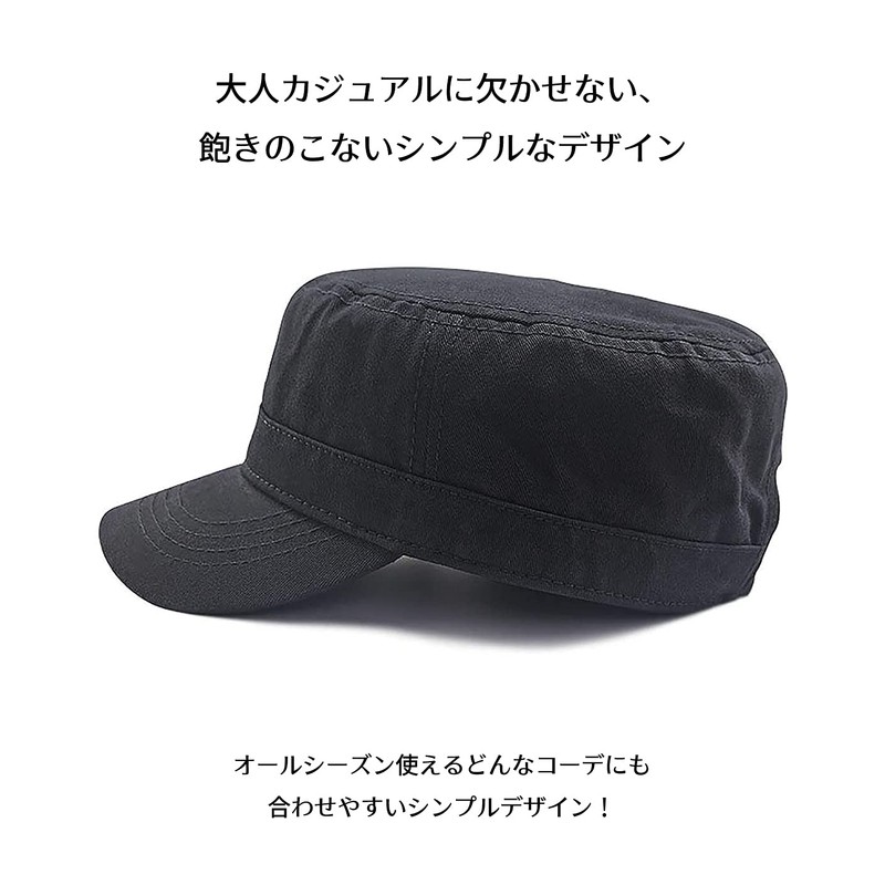 Laquest Large Size, Deep, Cotton, Work Cap, Hat, Head Circumference,