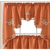 GOHD Cutwork Floral. Kitchen Curtain Set. Swag Valance and Tier