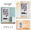 Noren - Cortina japonesa para puerta con imagen de máquina