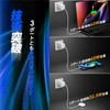 2024 New Year's First Sale, 65 W, Rapid Charger, Ultra