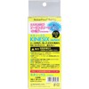 Kinesics Taping Ita Paste Value 5cm x 4m 3 Rolls