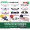 Basic Eye Wear Collection, Complete Set of 9 Different Types