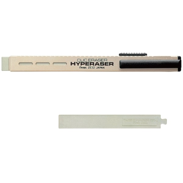 Pentel Eraser, Click Eraser, Hyperrazor, Replacement Rubber Set AMZ-ZE32-YSET
