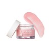 Ruby Kisses Intensive Lip Mask, Ultra Hydrating Overnight & Day