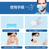Labato Mask Frame, Mask Inner Frame, Mask Bracket, Ultra Soft,