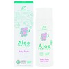 Dr. Taffi Aloe Vera Baby Cream 100 ml