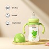 YOHKOH Natural PPSU Baby Bottle with Natural Response Nipple, Newborn