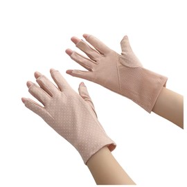 GYWHOOFT Fingerless Gloves Non,Protection Driving Gloves Women Thin Fingerless Sunblock Gloves Short and No-Slip for Driving Riding Fishing Golfing Outdoor Activities Favors