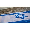 Israel - 150cm x 90cm Festival Event Flag