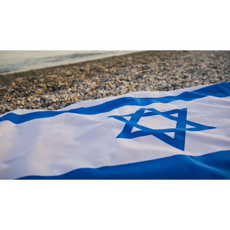 Israel - 150cm x 90cm Festival Event Flag