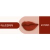 Mikrit Mycrit Matte Warm Tone Moist Lip Tint 11 Astrantia