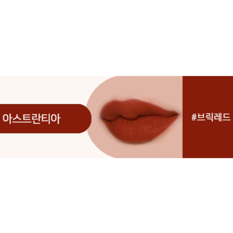 Mikrit Mycrit Matte Warm Tone Moist Lip Tint 11 Astrantia