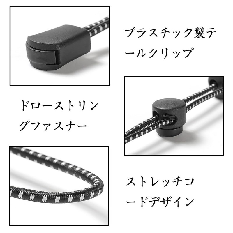 KEAIDUO Outdoor Hiking Bag Buckle, Trekking Pole Buckle, Elastic Cord