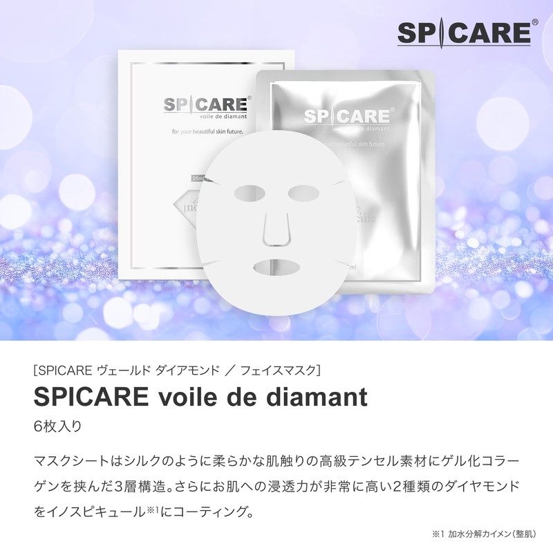 voile de diamant Valed Diamond Mask Pack of 6 -