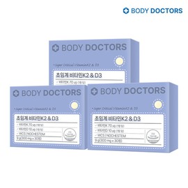 Body Doctors Supercritical Vitamin K2 D3 x 3 boxes (90 tablets) / 바디닥터스 초임계 비타민K2 D3 x 3박스 (90정)