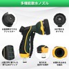 TheFitLife Sprinkler Nozzle Car Wash Nozzle Hose Head Shower Head