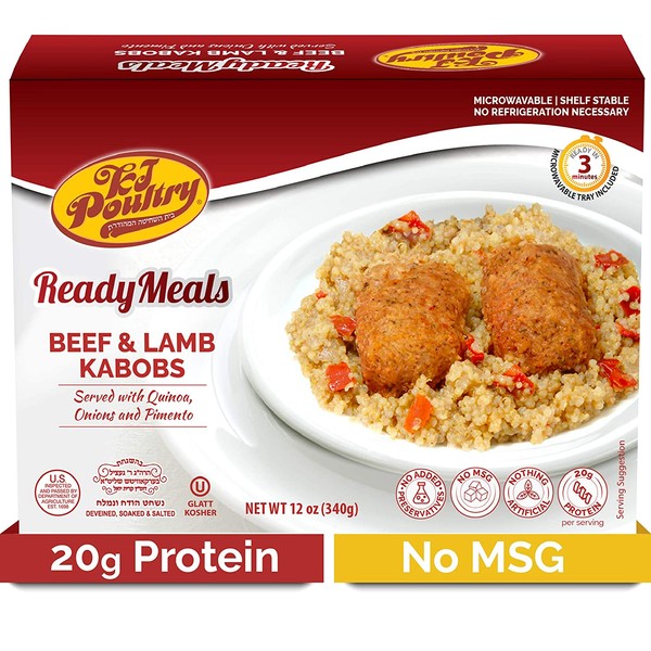 Kosher MRE Meat Meals Ready to Eat, Beef Lamb Kabob & Quinoa (1 Pack) - Prepared Entree Fully Cooked, Shelf Stable Microwave Dinner – Travel, Military, Camping, Emergency Survival Protein Food Supply