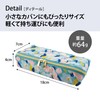 Lakurasu Glasses Case, Double Zipper, Blue, Floral Pattern