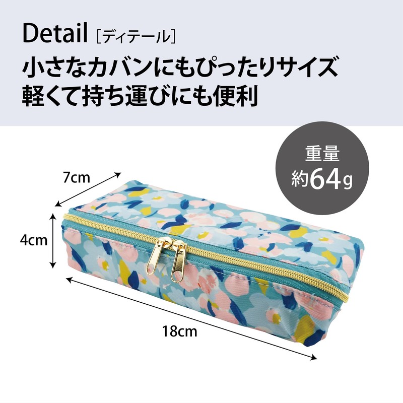Lakurasu Glasses Case, Double Zipper, Blue, Floral Pattern