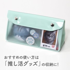 LIHIT LAB A7942-3 Anti-Bacterial PVC Triangle Pen Case, Transparent, Large Capacity, ALCLEA, Red