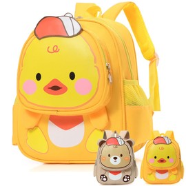 Aomig Toddler Animals Backpack, Nursery Kids Backpacks, 3D Cute Animal Cartoon Backpack School Bag, Small Mini Baby Preschool Rucksack, Toddler Animal Cartoon Preschool Rucksack, Little Girls Boys