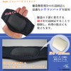Esaki Jumper Strap, Knee Supporter, Prevents Patella Displacement, Perfect for