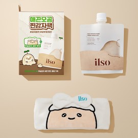 ilso [BOOSIL GAMJA EDITION] ilso Rice Potato Pore Fresh Wash Off Mask 150g Set (+Potato Cleansing Headband) - [SET][BOOSIL GAMJA EDITION] Mask 150g (+Potato Cleansing Headband)