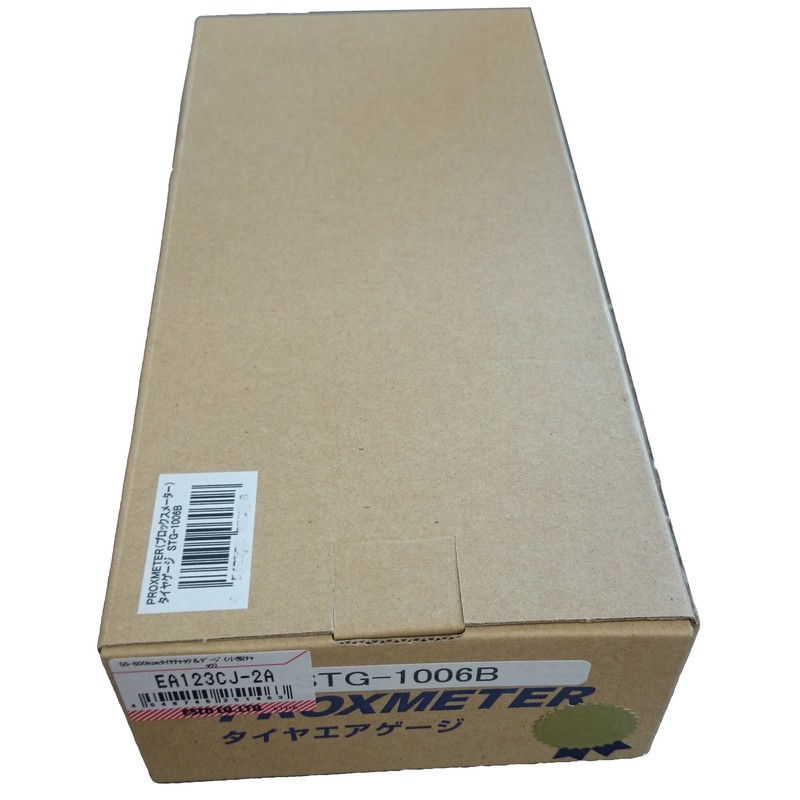 Esco EA123CJ-2A 50-600kpa Tire Chuck & Gauge (Small Chuck)