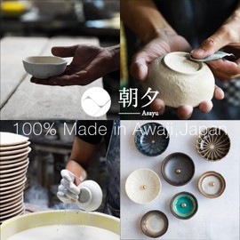 Asayu Japan Small Mini Incense Holder for Sticks 3.3 inch (83mm), Made in Japan Ceramic Ash Catcher & Brass Incense Burner Set for Relaxation, Yoga - Small Mini Traditional Japan Incense Holder