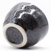 Mino Ware 464-0007 Black Glazed Cup Guinomi Ochoko Diameter 2.0