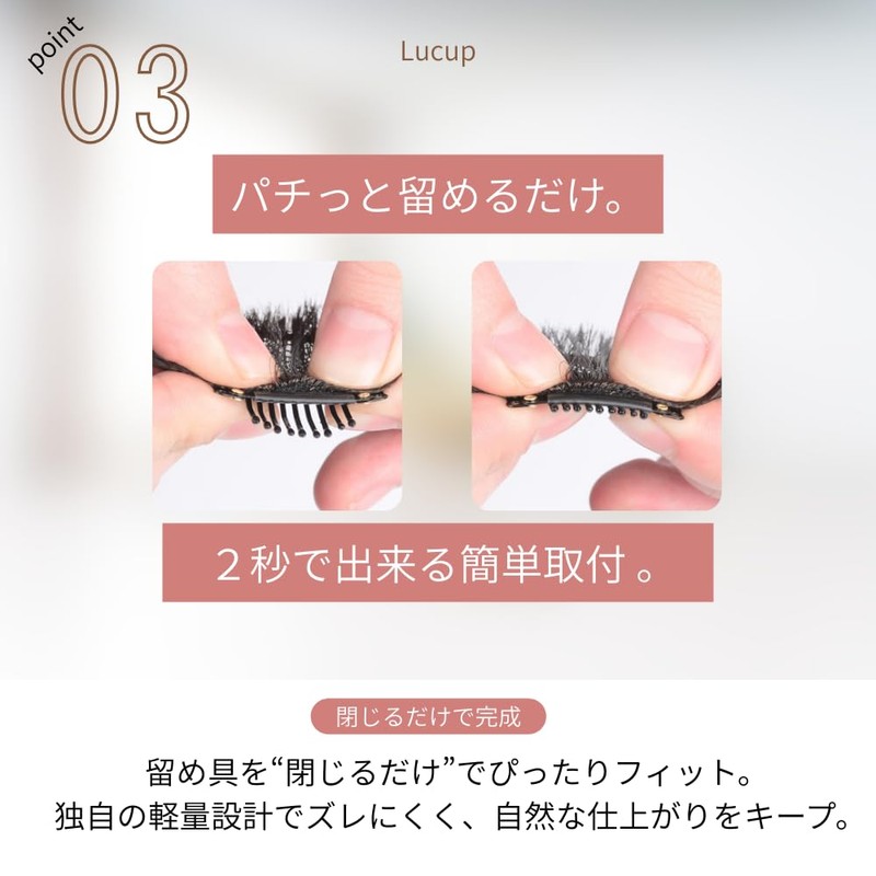 Bangs Wig Hairpin Whorl Iron Clip Part Point Hide Gray