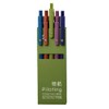 erofa 5PCS Gel Pens Quick Dry Ink Pens Fine Point