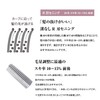 [PF] DEEDS GTZ630R Scissors Professional Manufacturer in Japan (6.0 inches,
