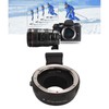Auto Focus Lens Mount Adapter Waterproof EF Mount Lens Adapter