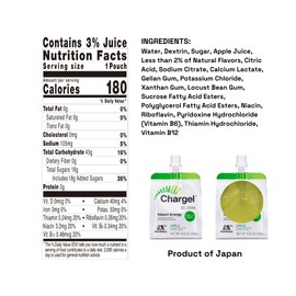 Chargel Apple, Caffeine-Free Instant Energy Gel Running, Biking, Workout, Hiking Essentials for Women & Men, Gifts for Runners - Carbs Vitamins, Gluten Free - Pack of 6 Gels - 6.35oz Each